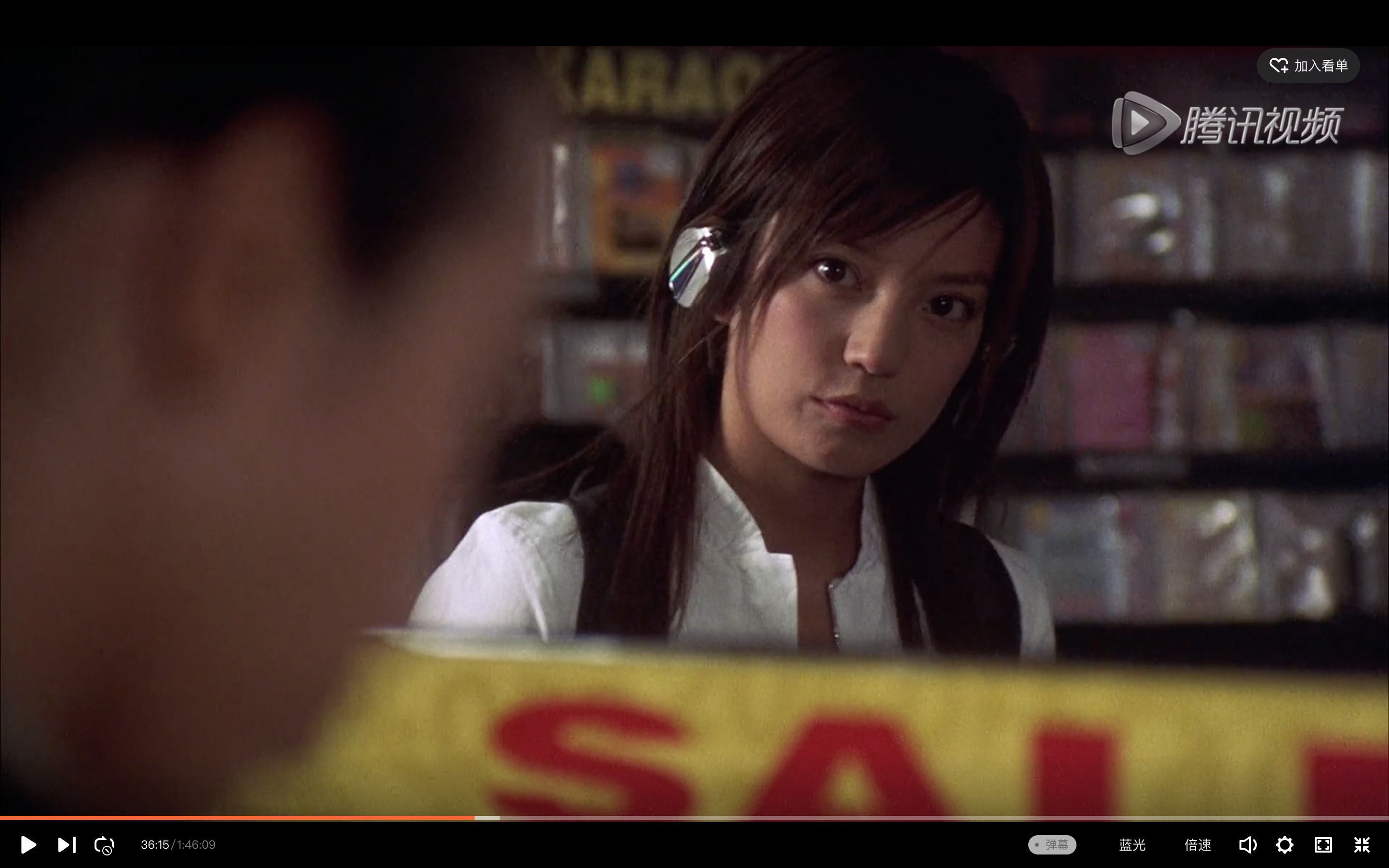 夕阳天使剧照的剧照