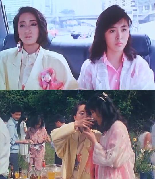 杀妻2人组剧照的剧照