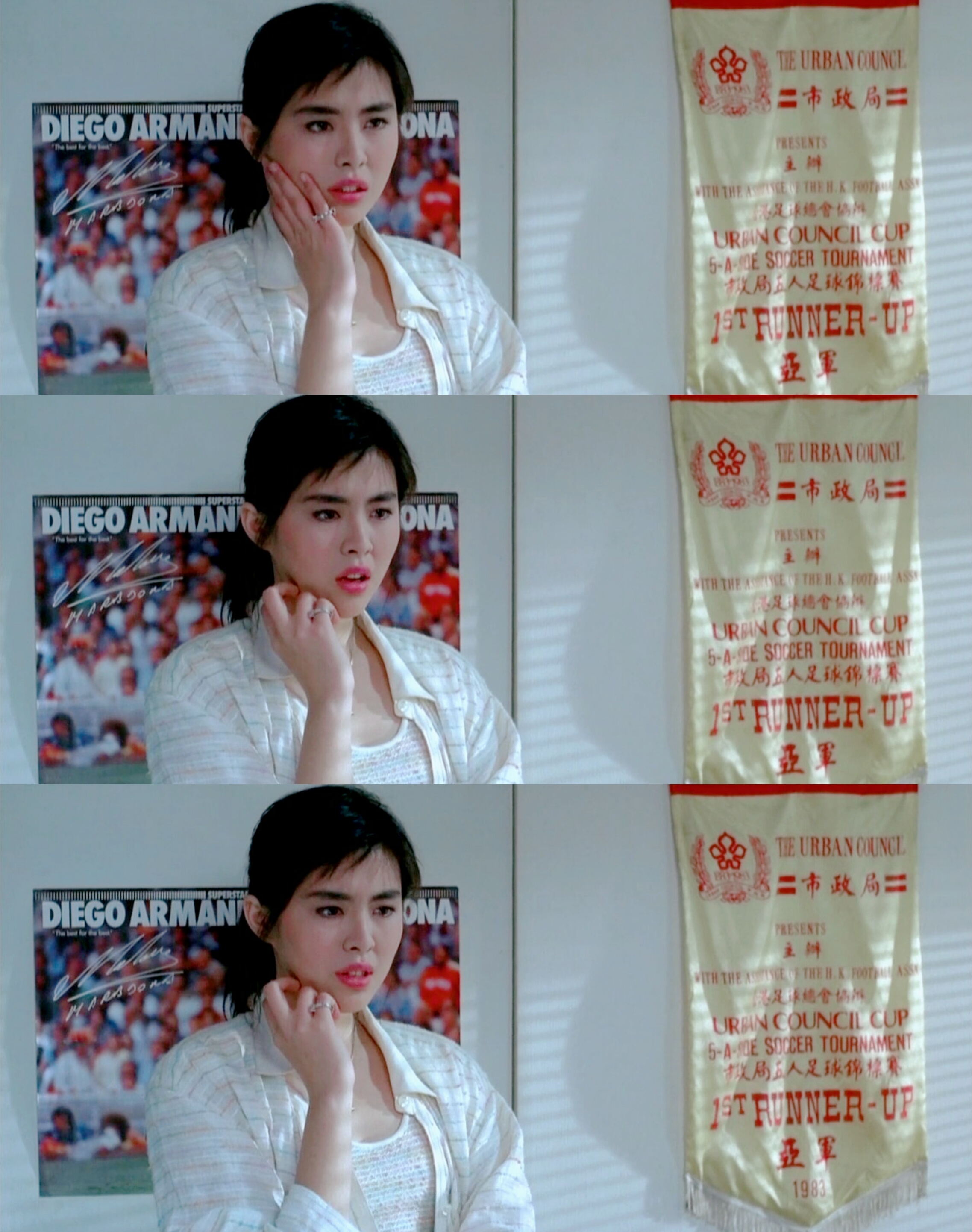 杀妻2人组剧照的剧照