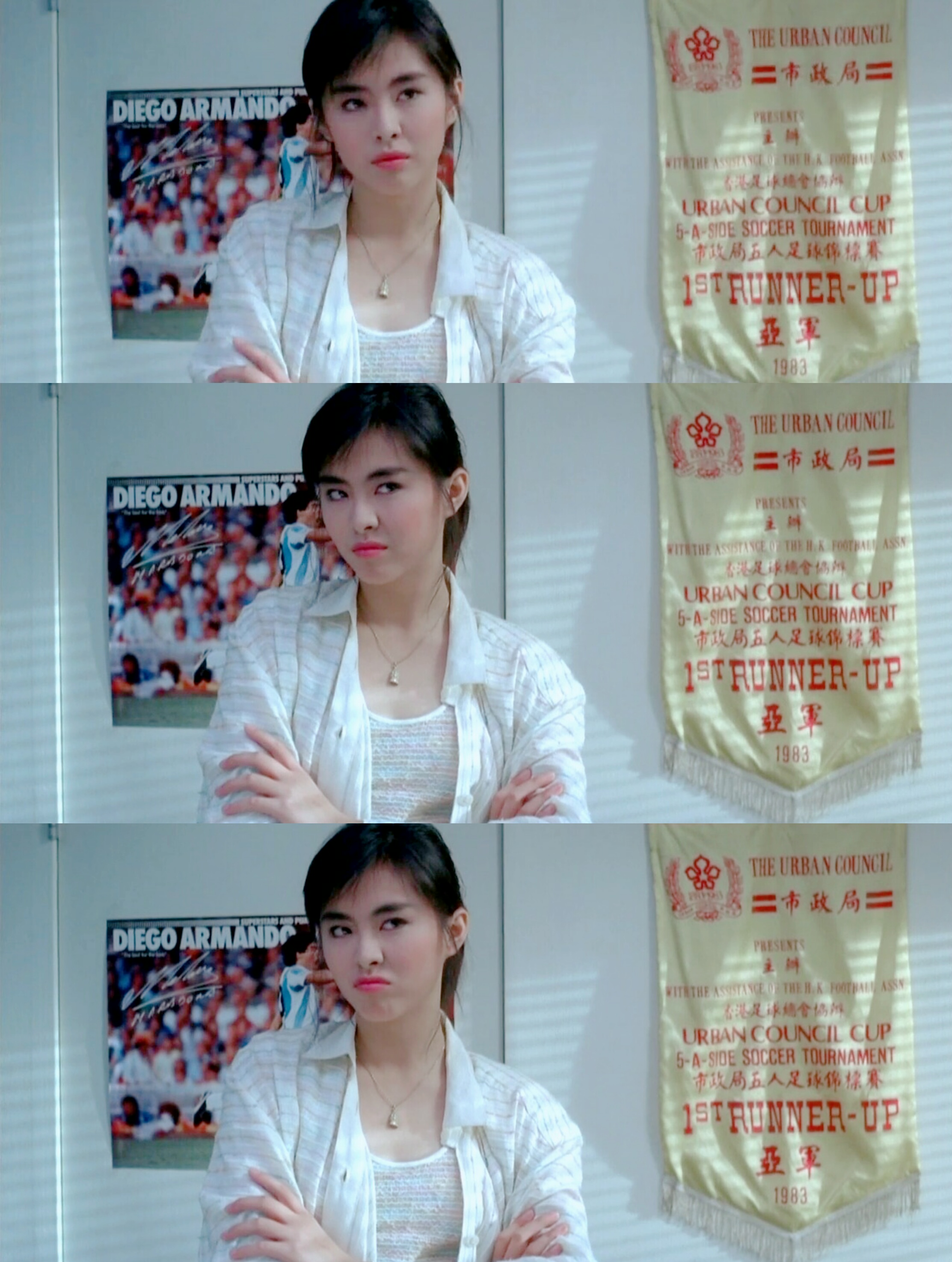 杀妻2人组剧照的剧照