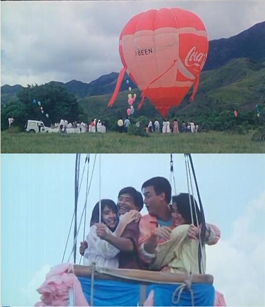 杀妻2人组剧照的剧照