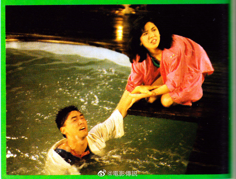 杀妻2人组剧照的剧照