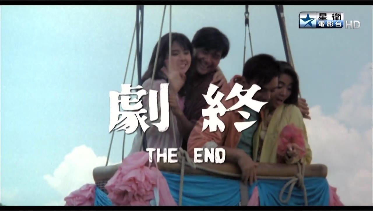 杀妻2人组剧照的剧照