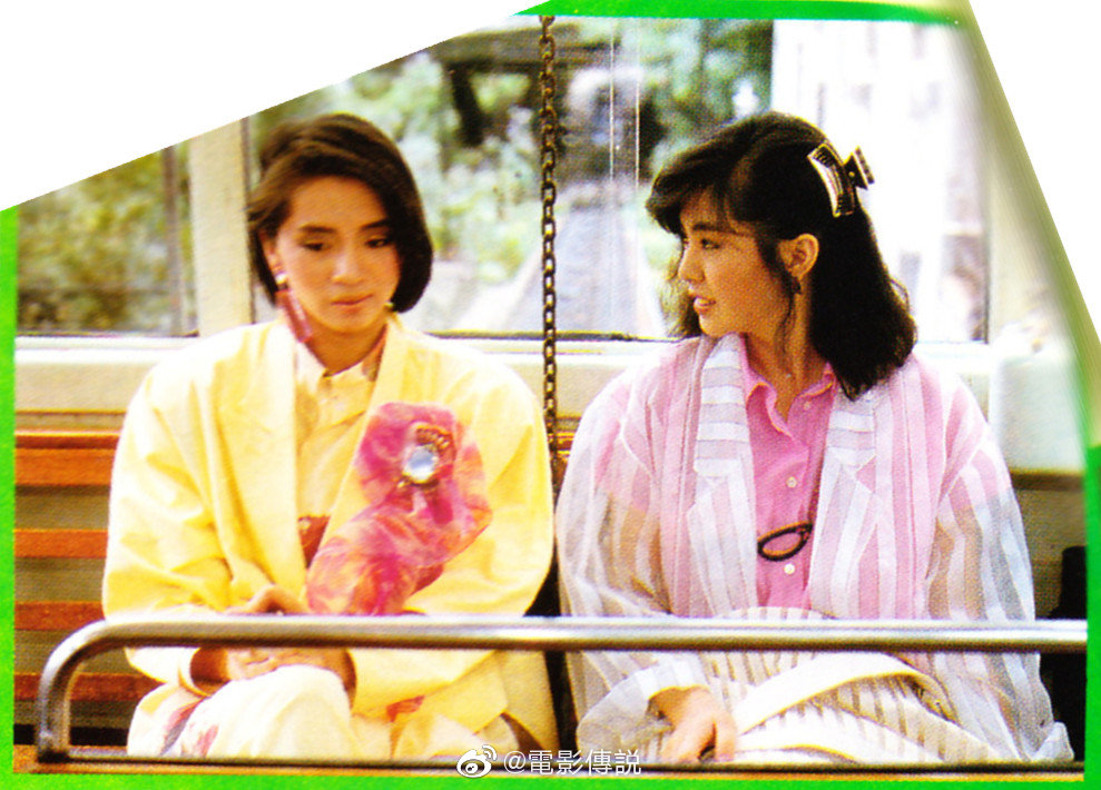 杀妻2人组剧照的剧照