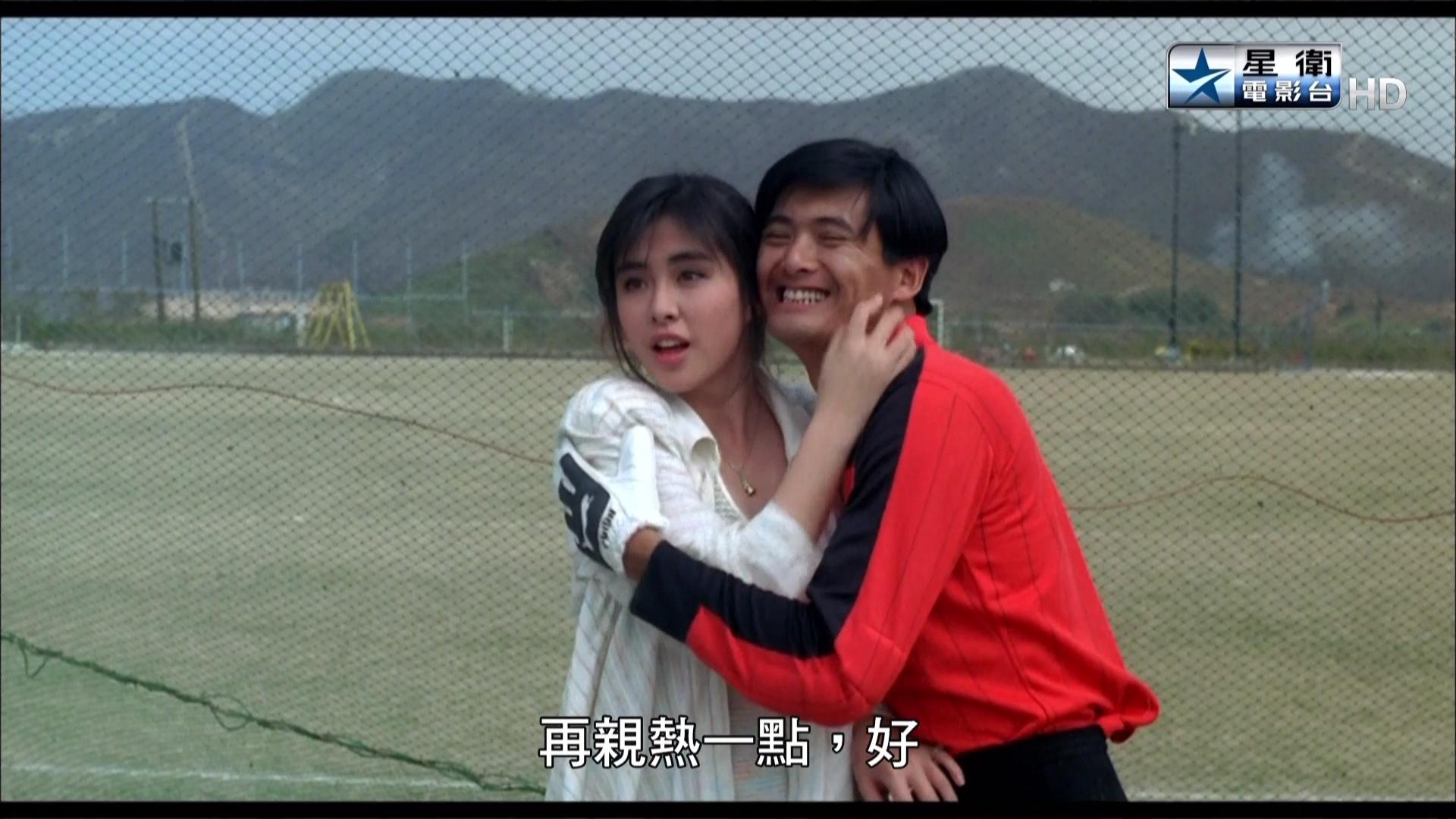 杀妻2人组剧照的剧照