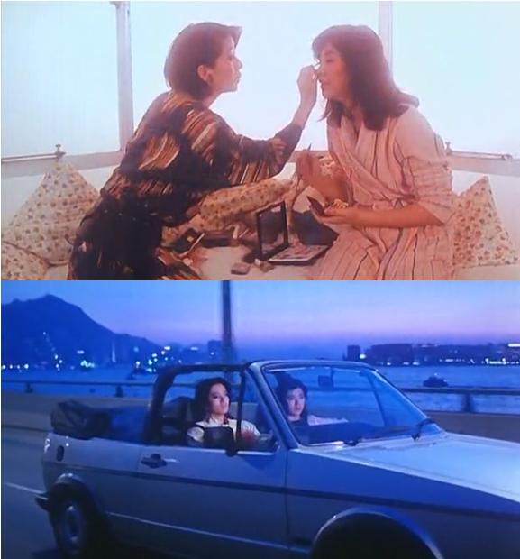 杀妻2人组剧照的剧照