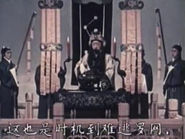 借东风剧照的剧照