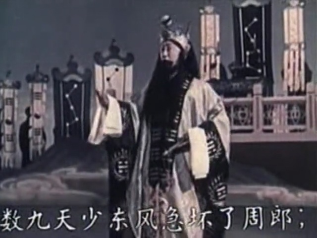 借东风剧照的剧照