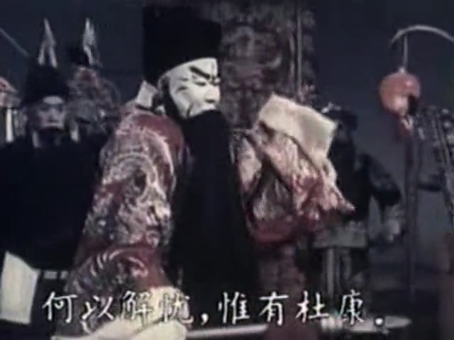 借东风剧照的剧照