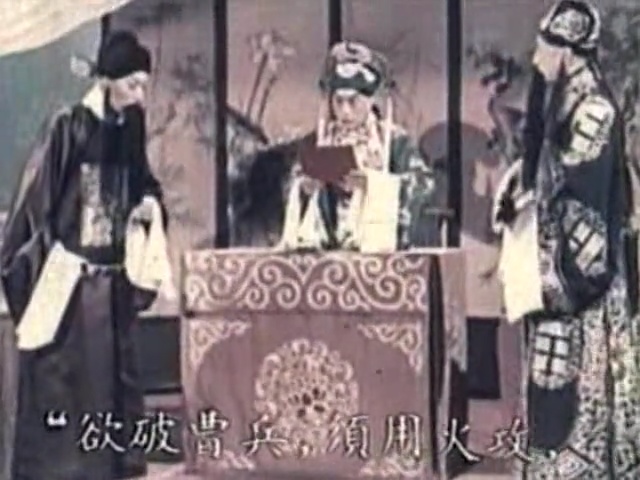 借东风剧照的剧照