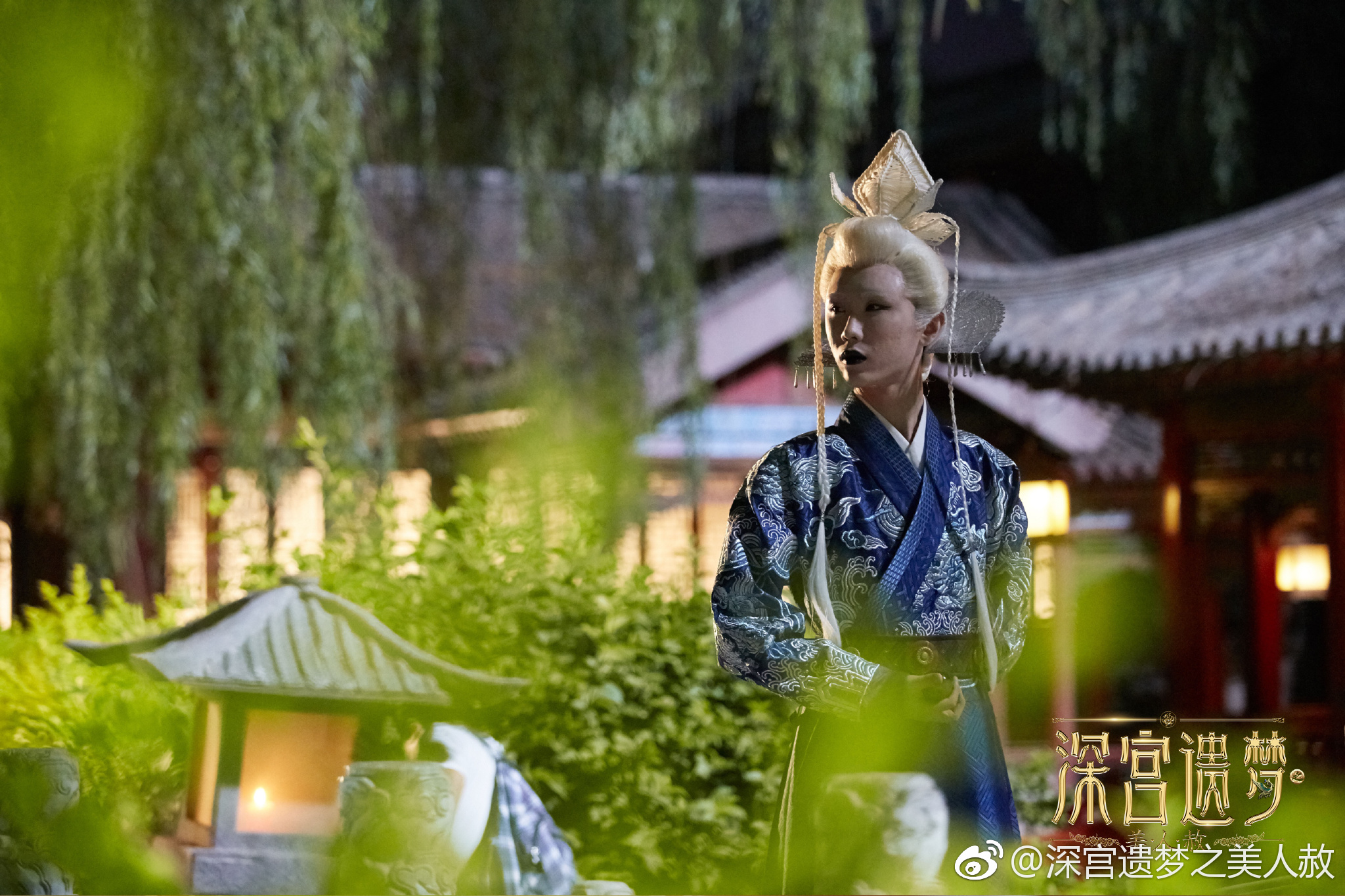 深宫遗梦之美人赦剧照的剧照