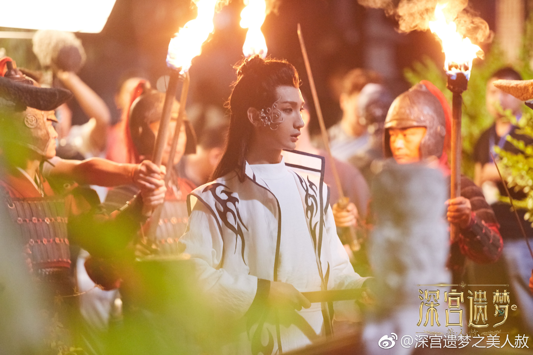 深宫遗梦之美人赦剧照的剧照