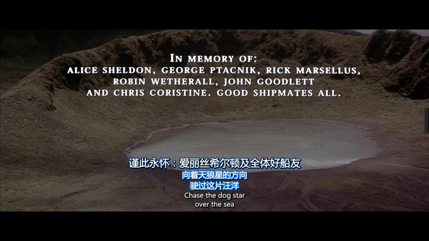 巨浪剧照的剧照