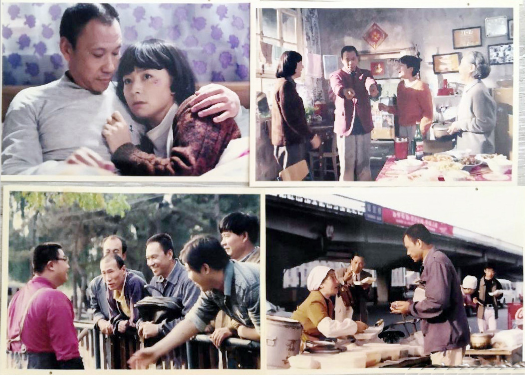 红西服剧照的剧照