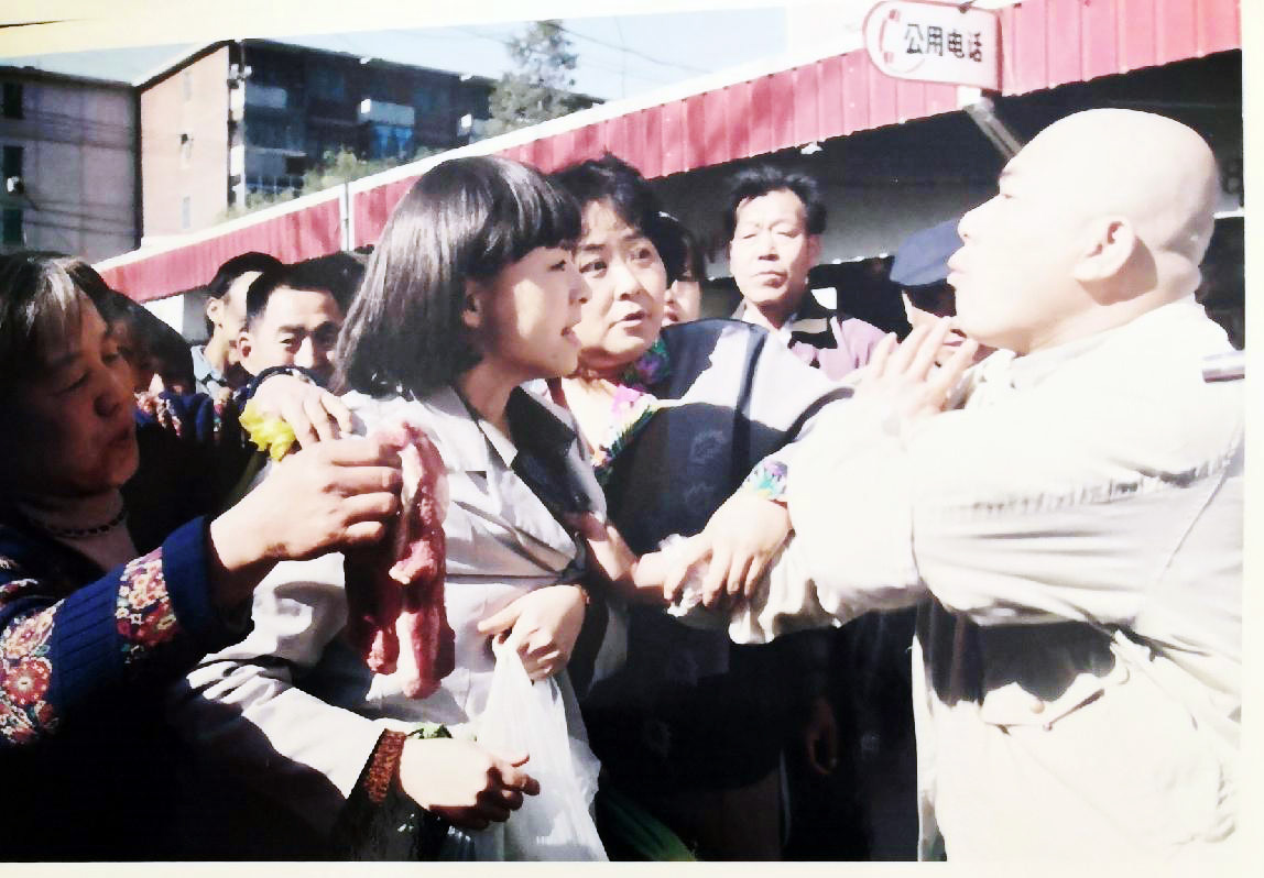 红西服剧照的剧照