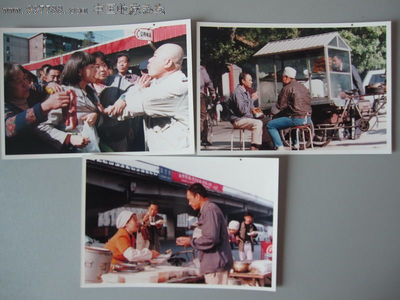 红西服剧照的剧照