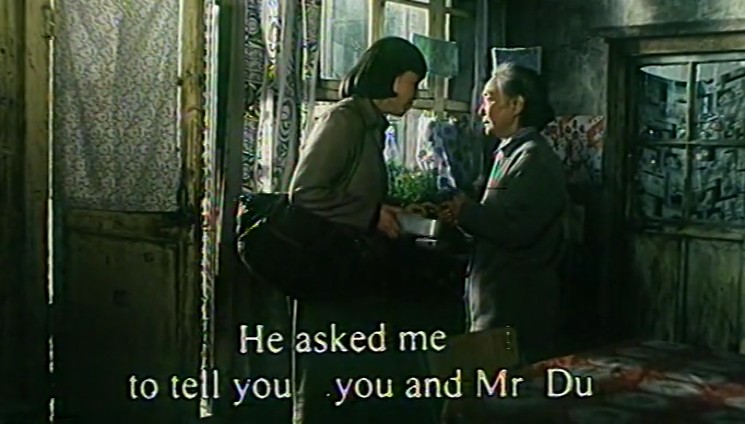 红西服剧照的剧照