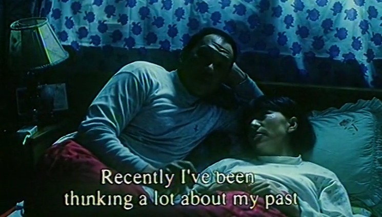 红西服剧照的剧照