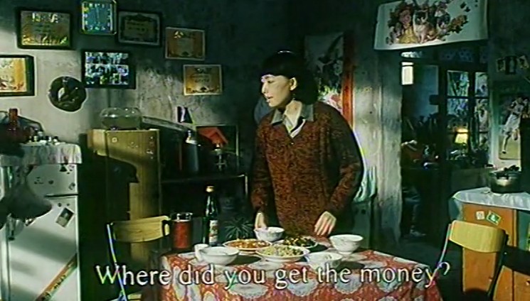 红西服剧照的剧照