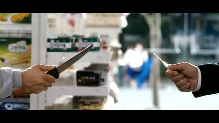 优雅的世界剧照的剧照