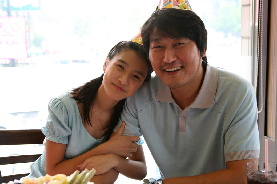 优雅的世界剧照的剧照