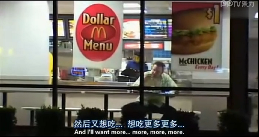 大号的我剧照的剧照