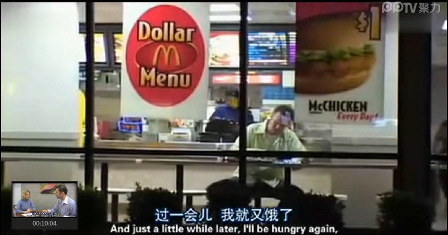 大号的我剧照的剧照