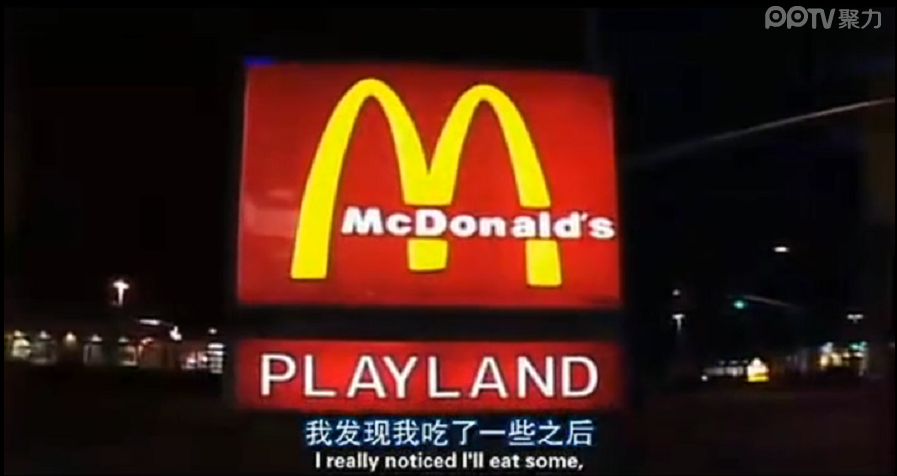 大号的我剧照的剧照