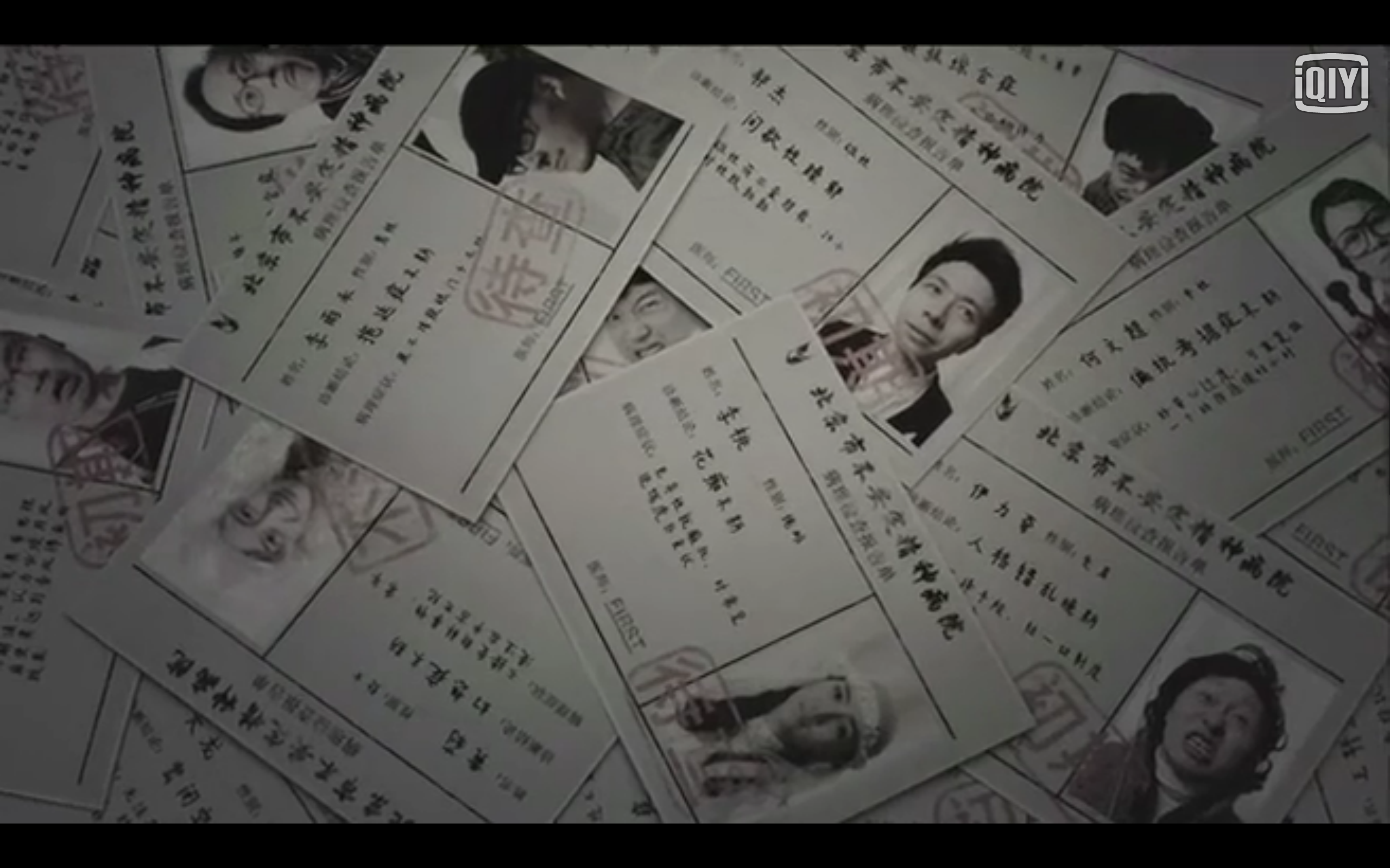 治不好了剧照的剧照