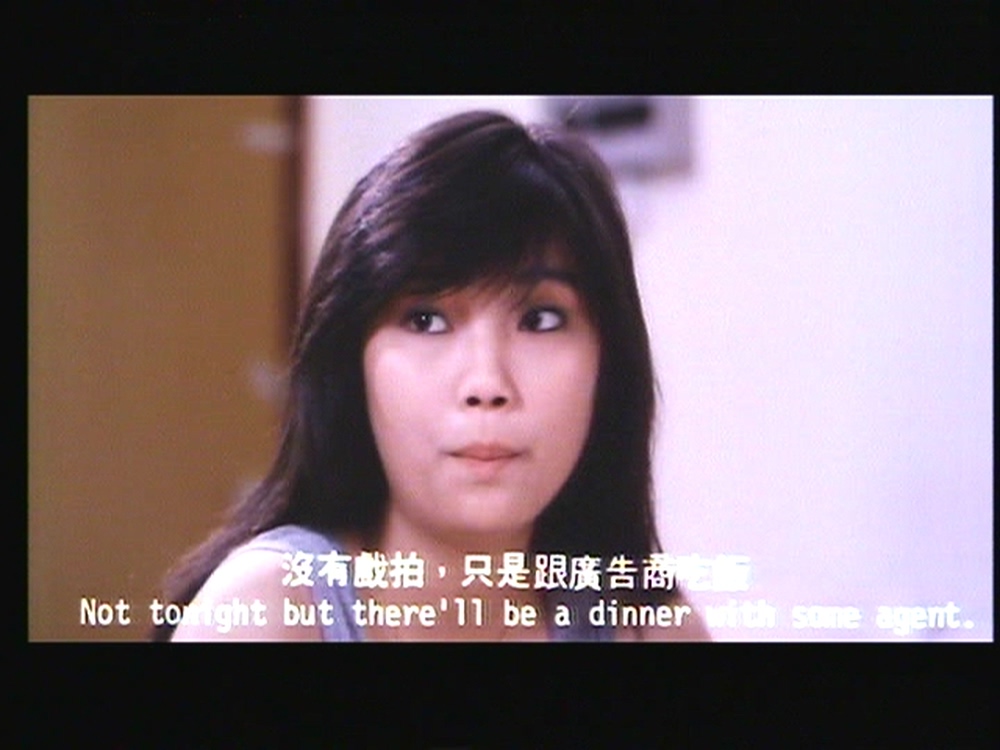 靓仔干探剧照的剧照