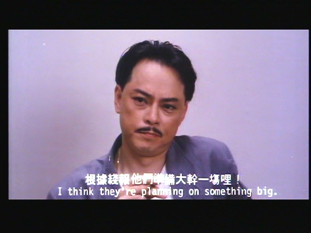 靓仔干探剧照的剧照