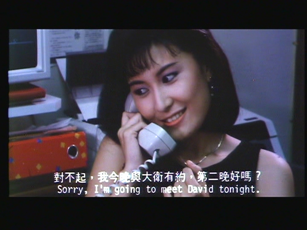 靓仔干探剧照的剧照