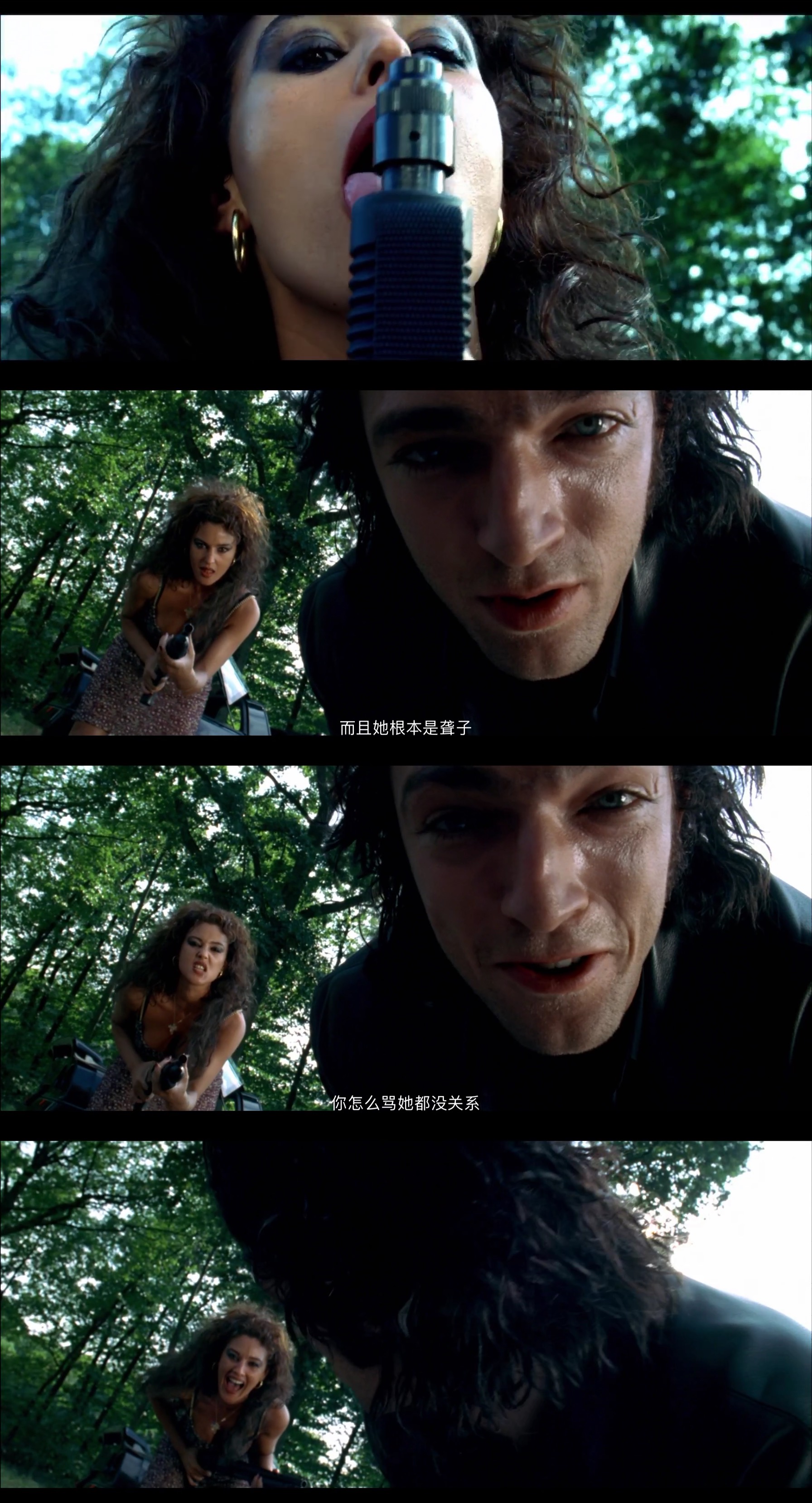 密码太保剧照的剧照