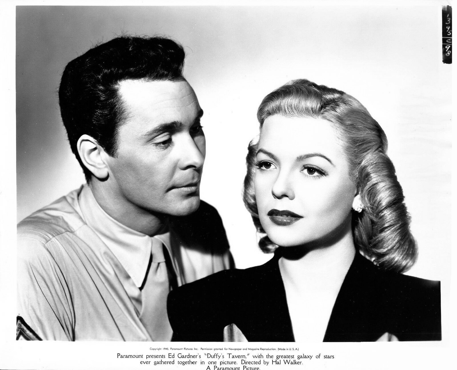 杏花村剧照的剧照