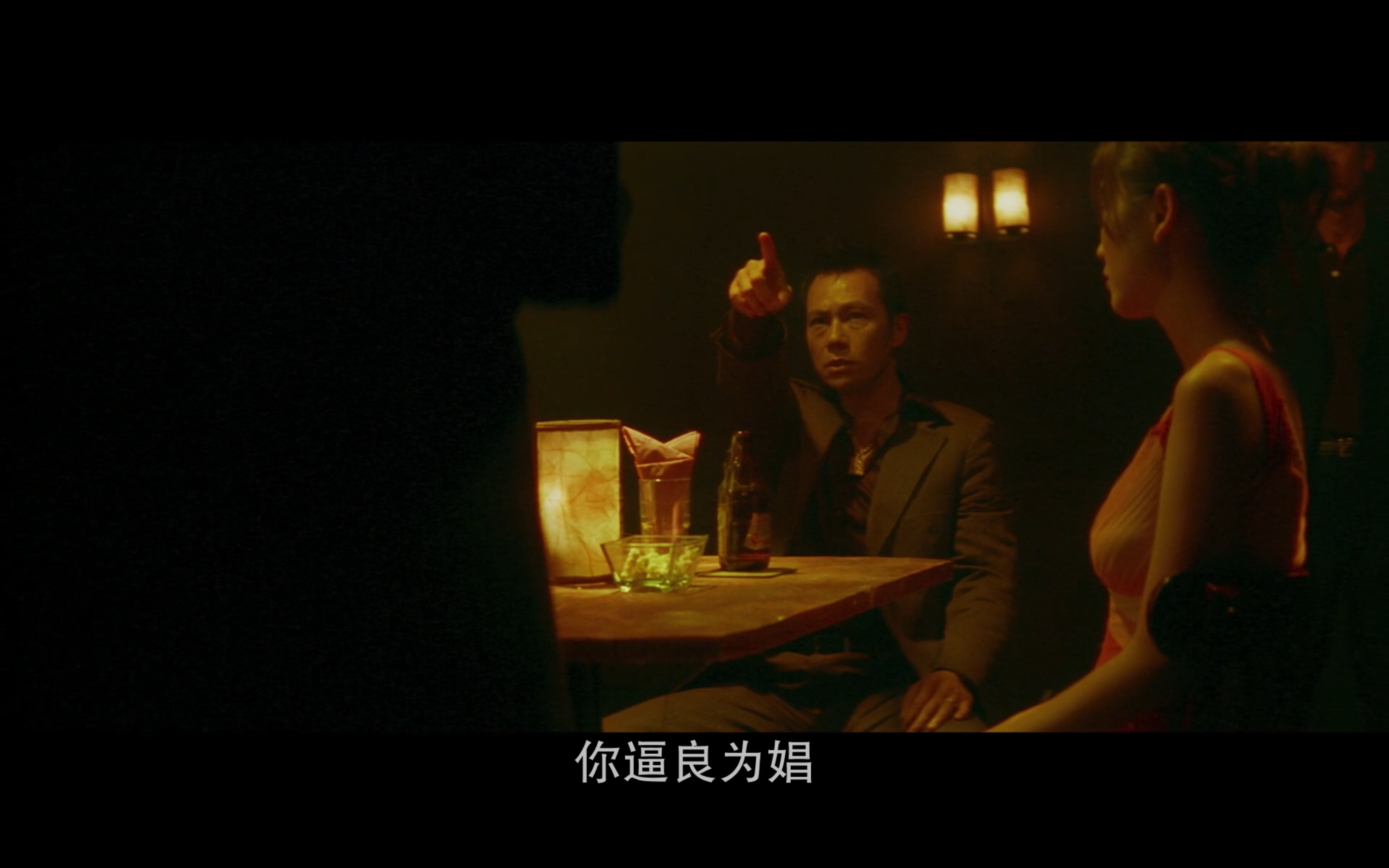 柔道龙虎榜剧照的剧照