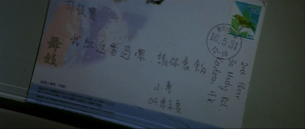 柔道龙虎榜剧照的剧照