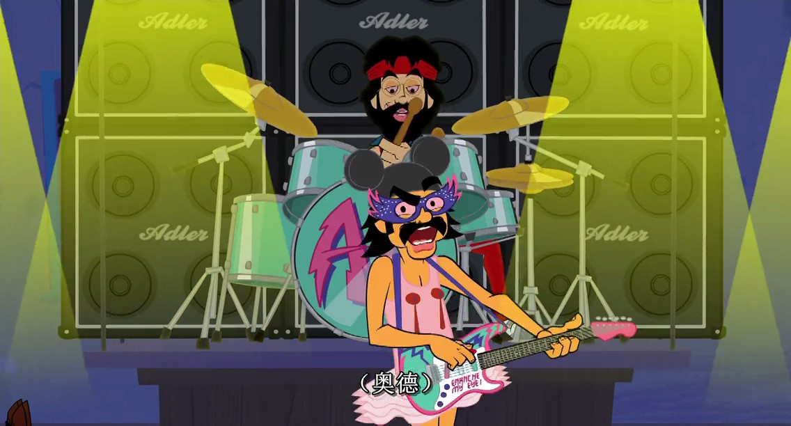 奇客和冲的动画大电影剧照的剧照