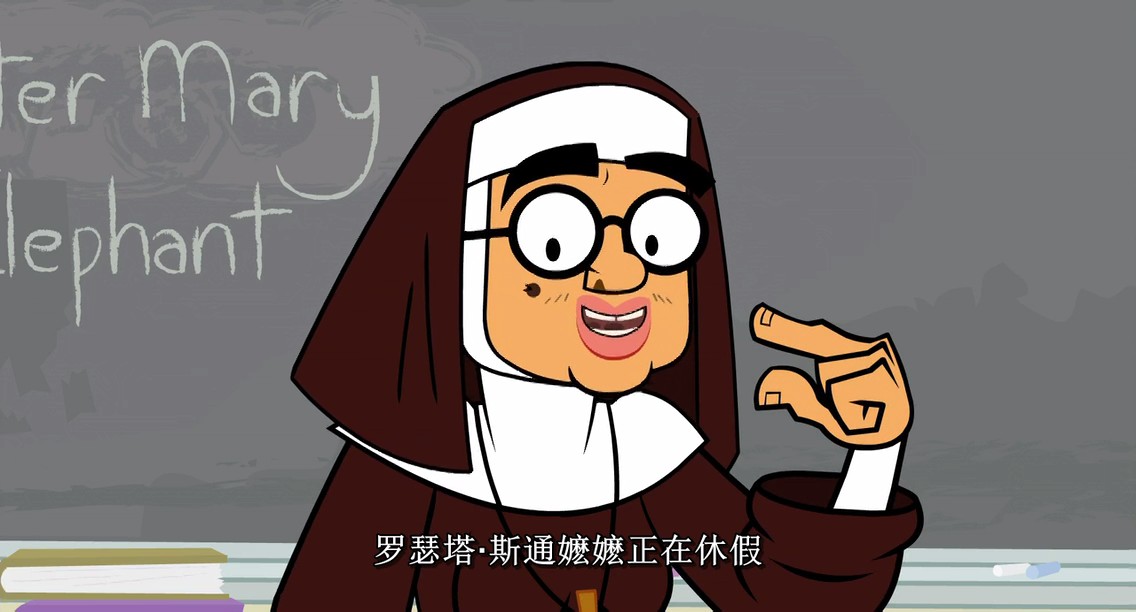 奇客和冲的动画大电影剧照的剧照