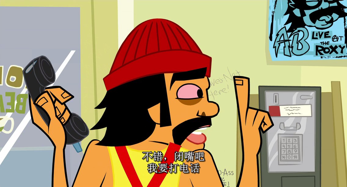 奇客和冲的动画大电影剧照的剧照