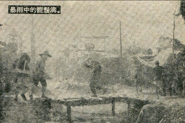 龙须沟剧照的剧照