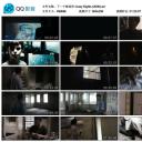 下一个就是你剧照