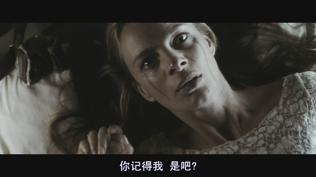 下一个就是你剧照的剧照