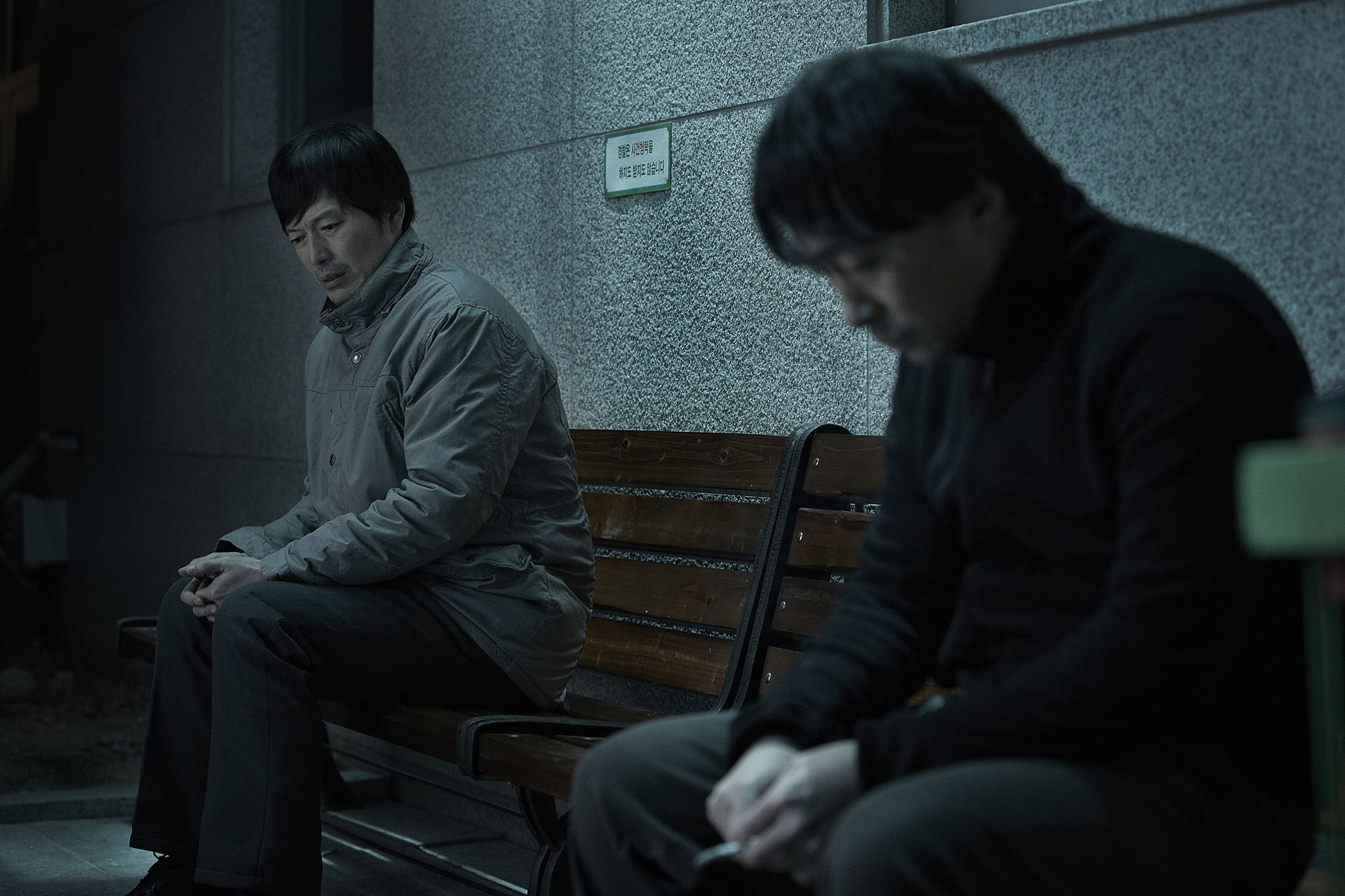 彷徨之刃剧照的剧照