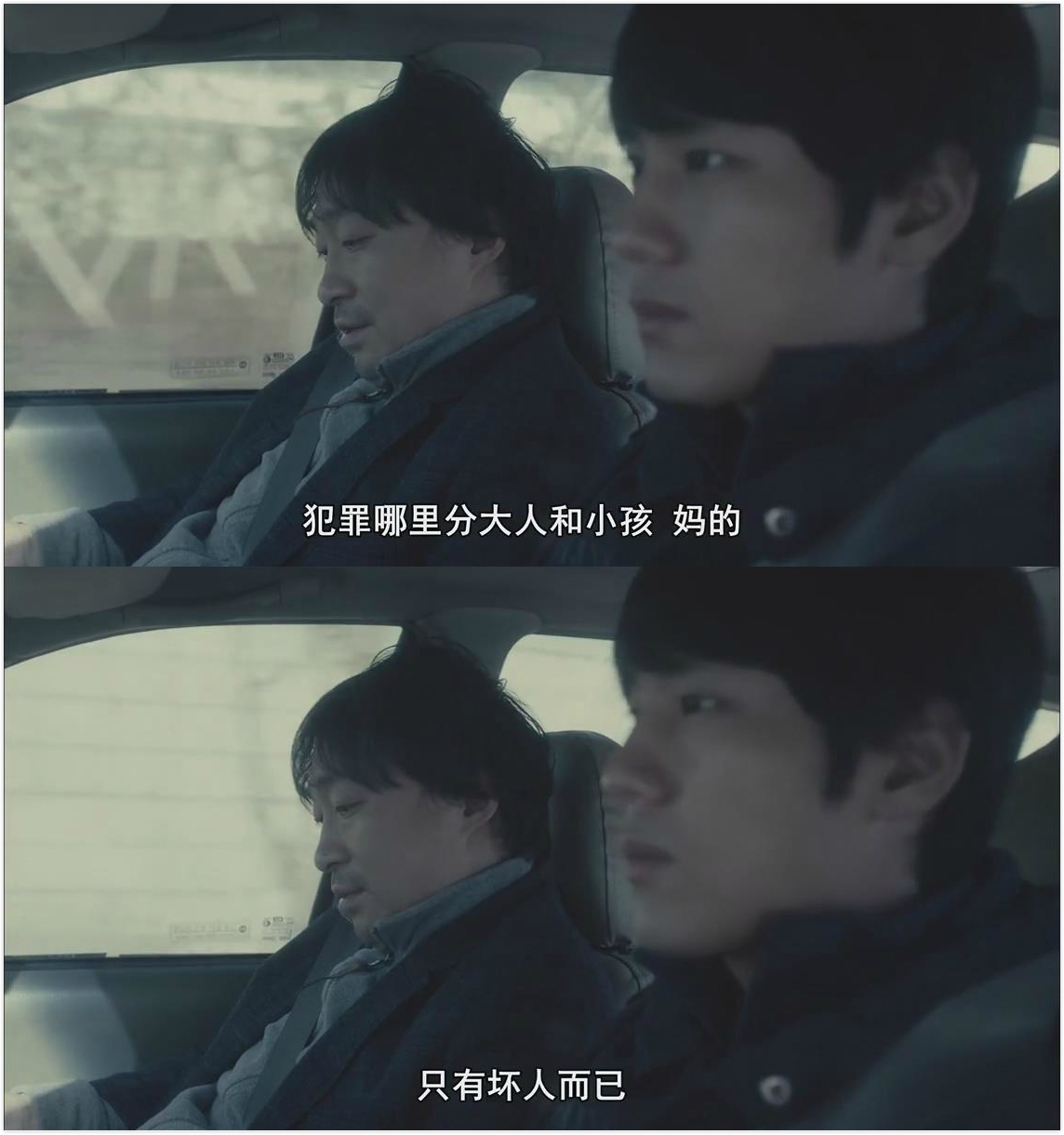 彷徨之刃剧照的剧照