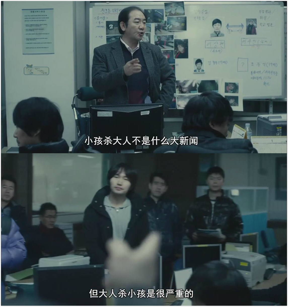 彷徨之刃剧照的剧照