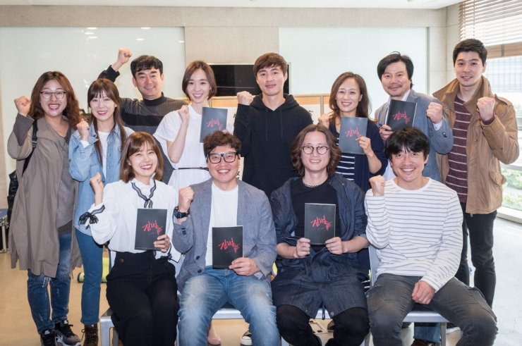 真犯剧照的剧照