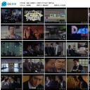 実録・山陽道やくざ戦争 手打ち破り剧照