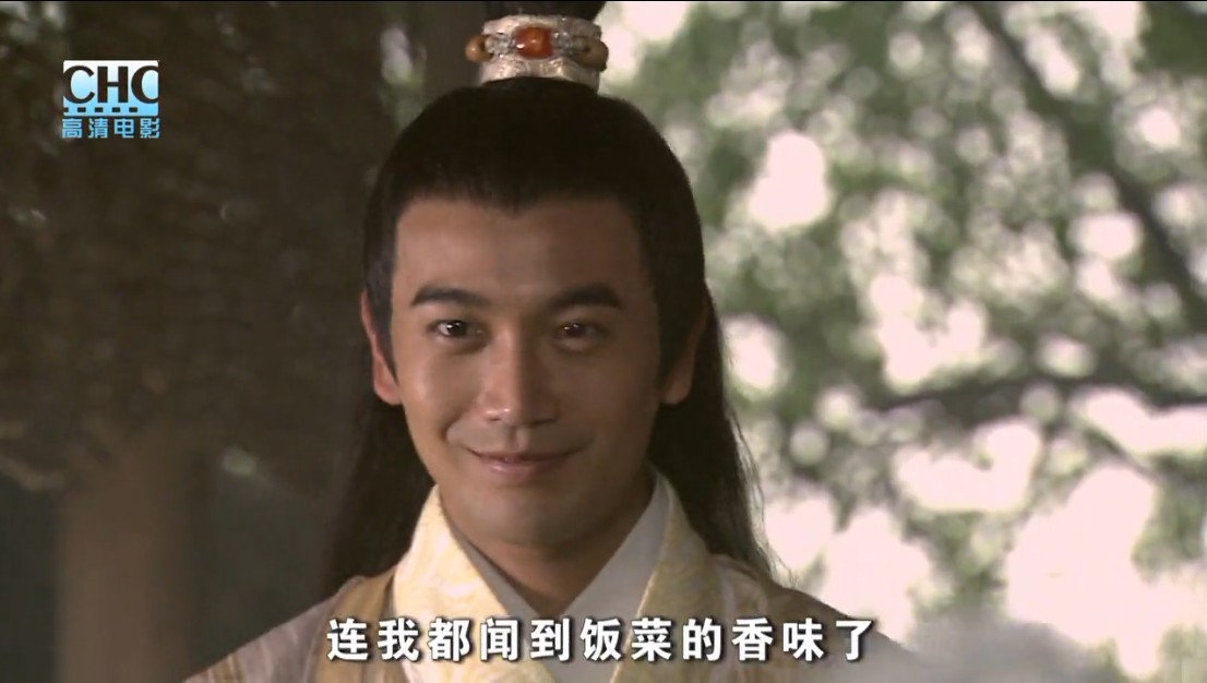 陆小凤传奇之铁鞋传奇剧照的剧照