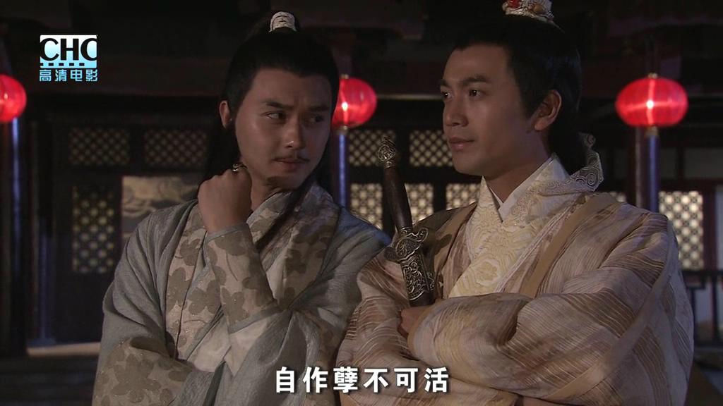 陆小凤传奇之铁鞋传奇剧照的剧照