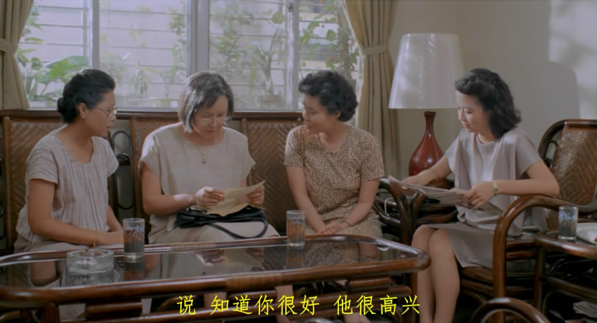 我这样过了一生剧照的剧照